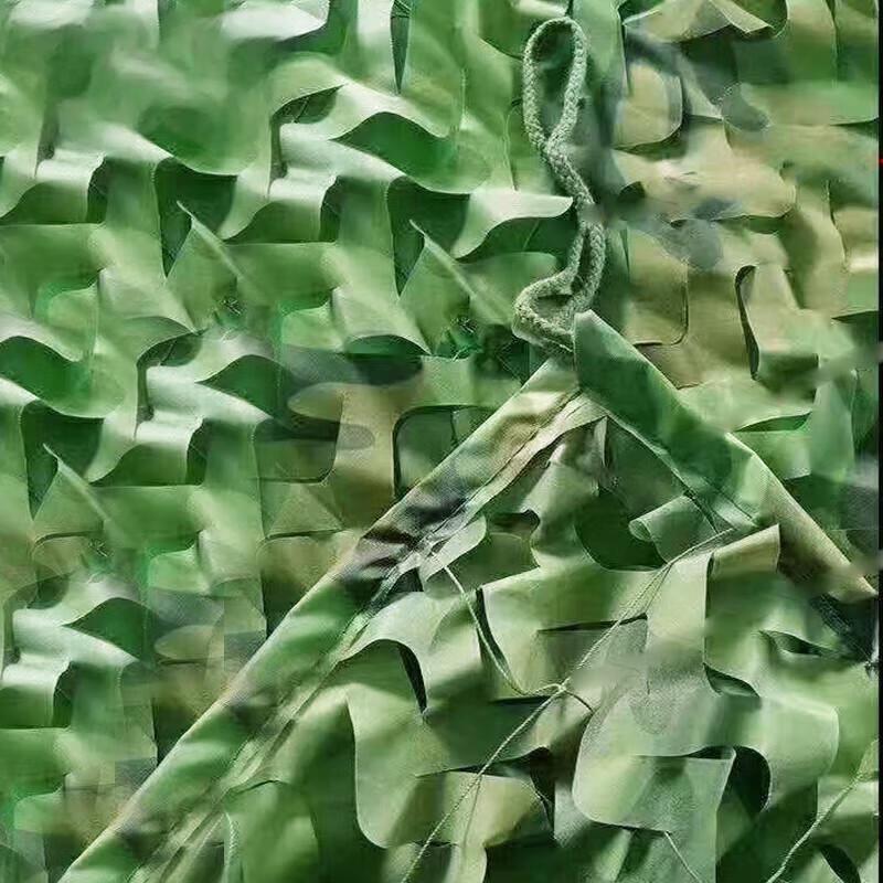 Outdoor Camouflage Net