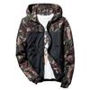 Men's Winter Hoodie Soft  Printed Waterproof Windproof Outdoor Coat