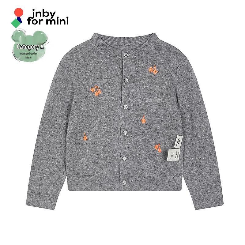JNBY Girls' Floral Cotton Cardigan