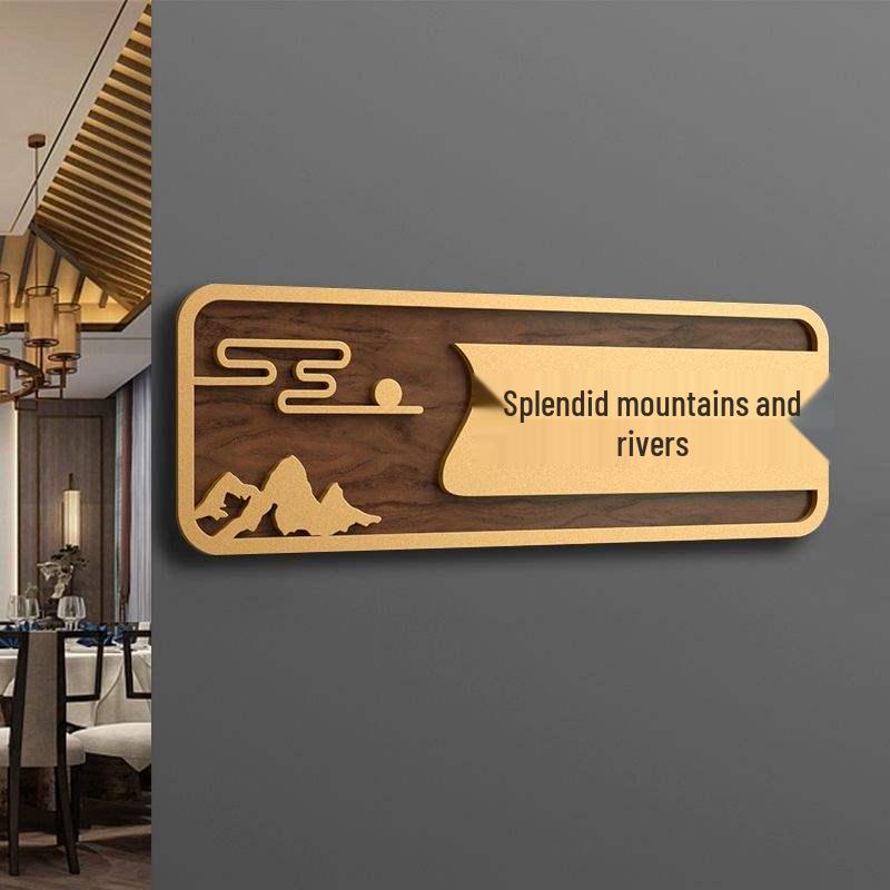 Elegant Chinese Style Hotel and Teahouse Signage for Private Rooms and Club