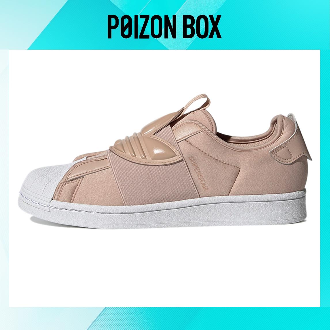 

кроссовки adidas originals Superstar Skateboarding Shoes Unisex GZ8400