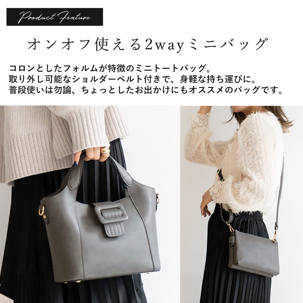 Vita Felice Tote Bag with Pochette for Women [VITAFELICE] 3-space 2-way Sib-80008p (black)