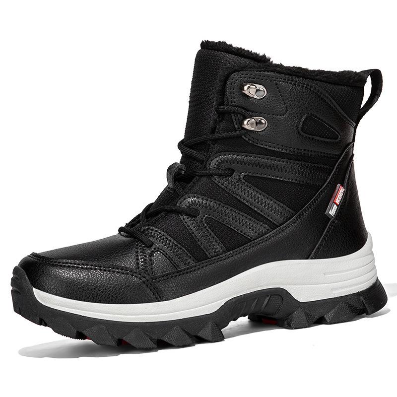 Outdoor snow boots women's winter waterproof and non-slip cotton shoes thick-soled piled thickened warm Northeast large cotton boots minus zero