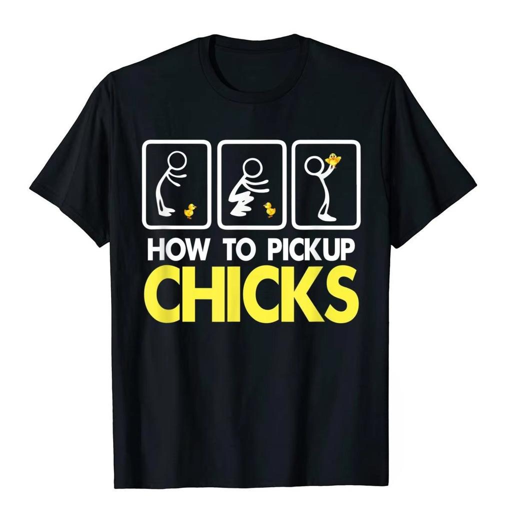 Streetwear How To Pick Up Chicks TShirt Unisex Unisexs Vintage Design Tee Casual Trendy Oversized Loose Unisex Gift Dad Joke Top