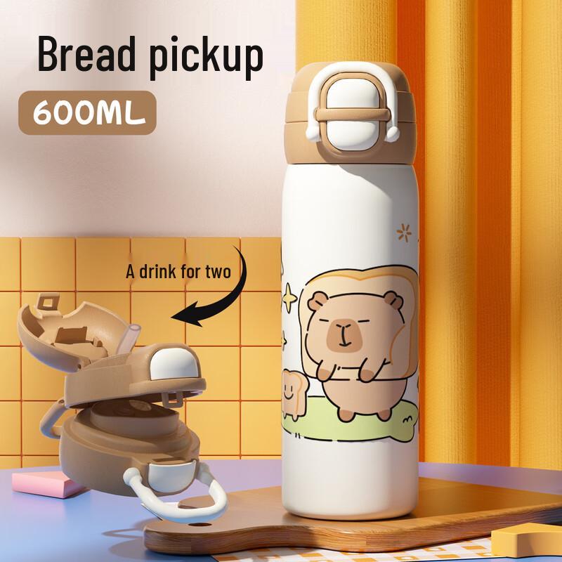 Butter Bear Insulated Food Jar