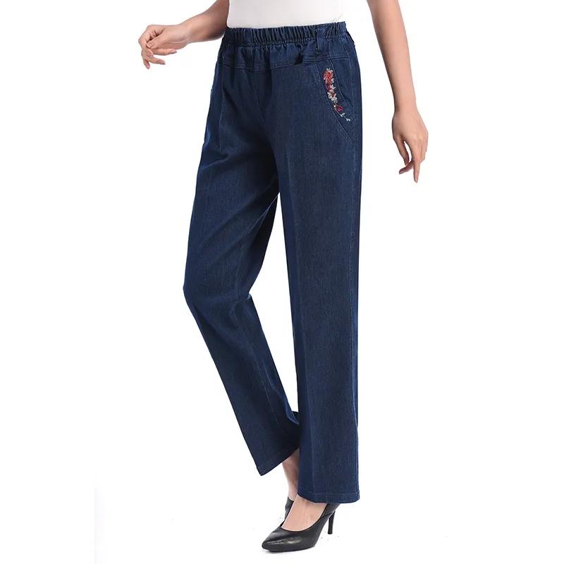 Women's Spring and Autumn Plus Size Loose Elastic Waist Stretch Pants High Waist Straight Jeans
