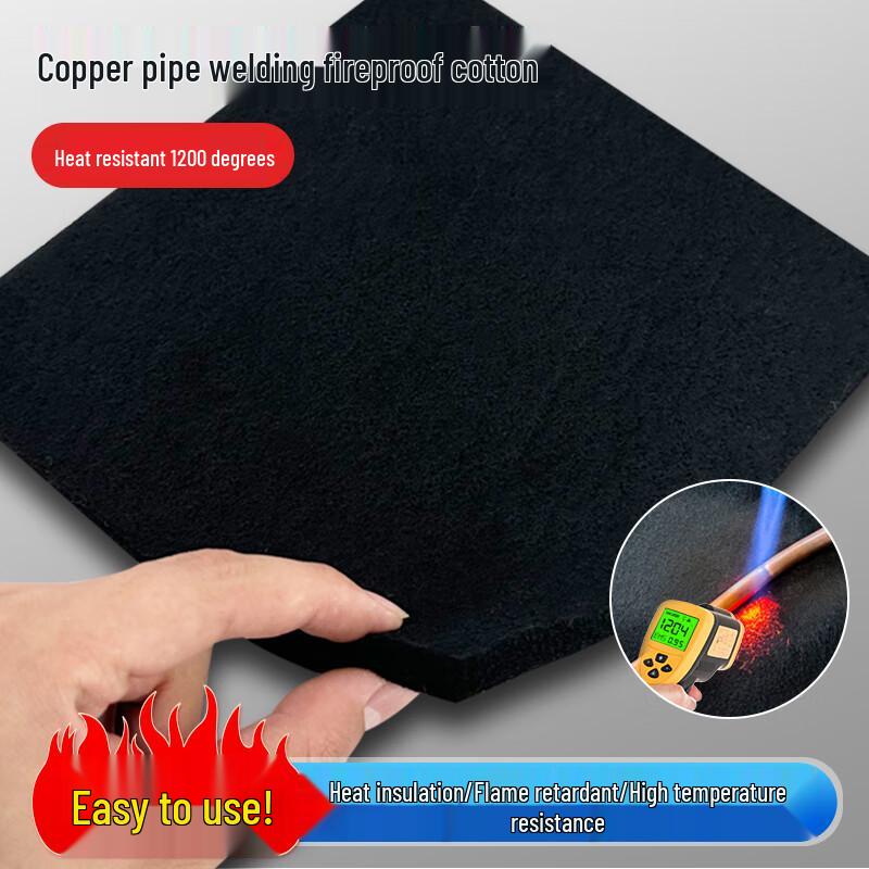De Li Carbon Fiber High-Temperature Fireproof Insulation Pad