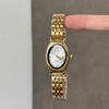 Mittelalterlicher Stil Literarische und Retro Armbanduhr Damen Kleine Exquisite Leichter Luxus Temperament Damen Quarz Uhr