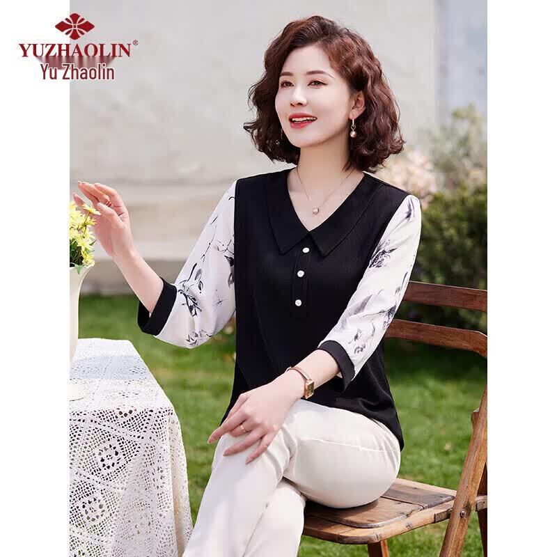 

Yuzhaolin Women s Mid-Aged 3/4 Sleeve T-Shirt XXL