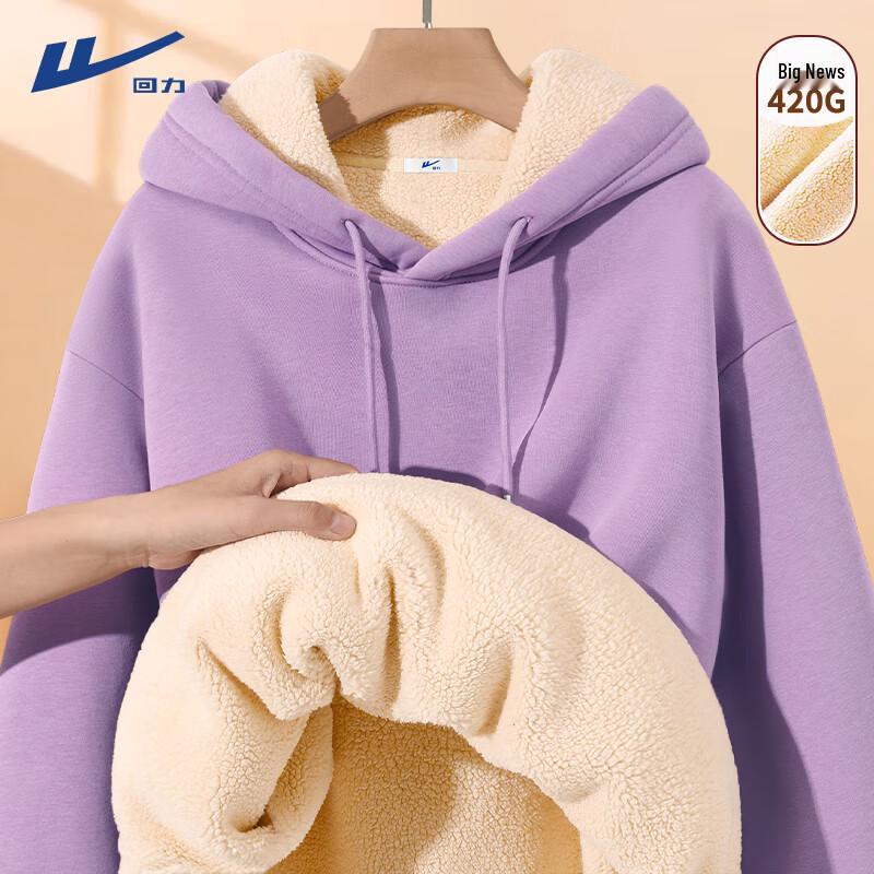 

Жіноче худі на флісовій підкладці L