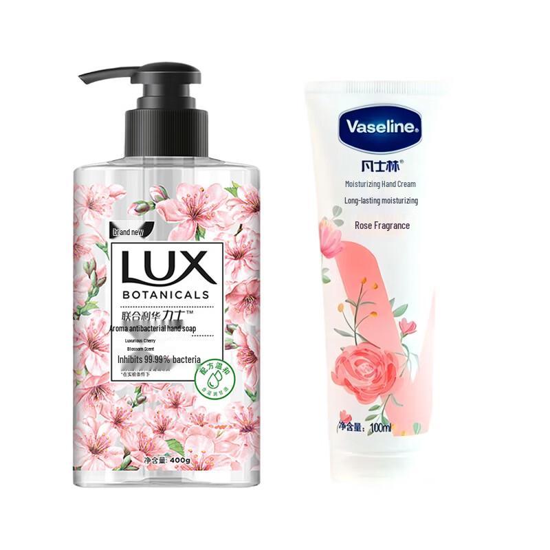Lux & Vaseline Hand Care Duo