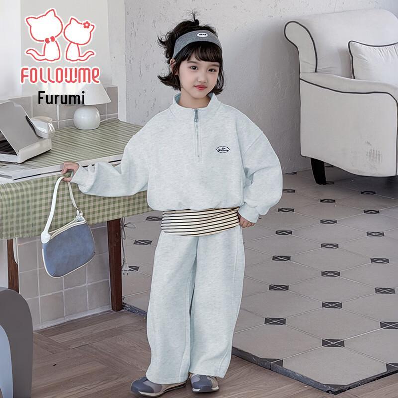 Fulomi Girls  2026 Spring Casual Sports Two-Piece Set 120