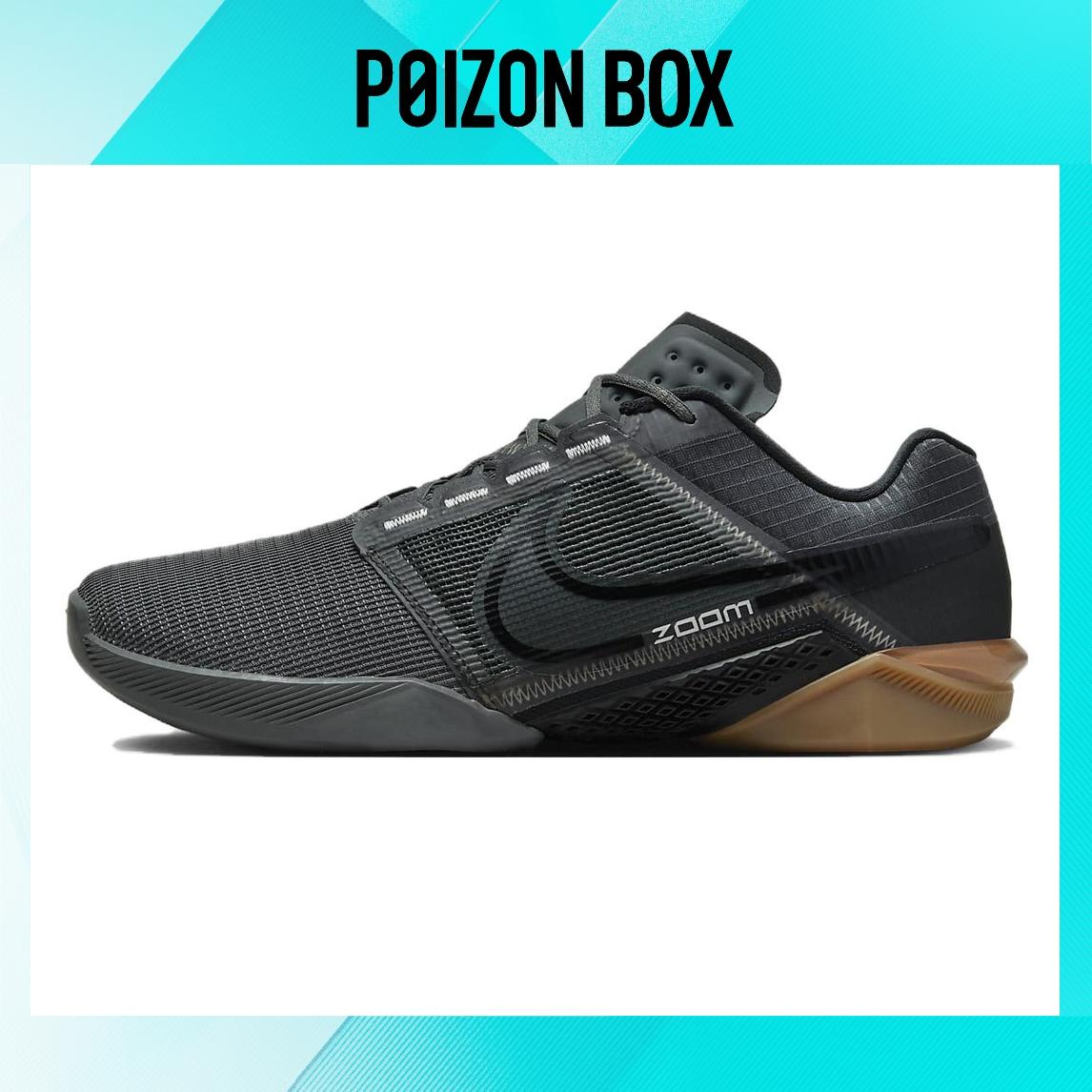 

кроссовки Male Nike Training shoes DH3392-004