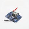 21V Lithium Battery Pack Protective Circuit Board Module For Power Tool Battery Charging Protective Board Accessories