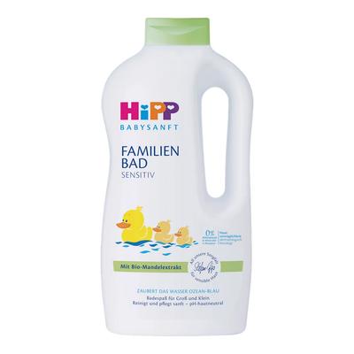 Bebek Bakımı – Banyo Havluları