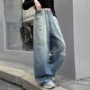 Girls Ripped Distressed Jeans Baggy Wide Leg Pants with Stretchy Waist Gradient Denim Pants for Kids Children Age 5-14Y