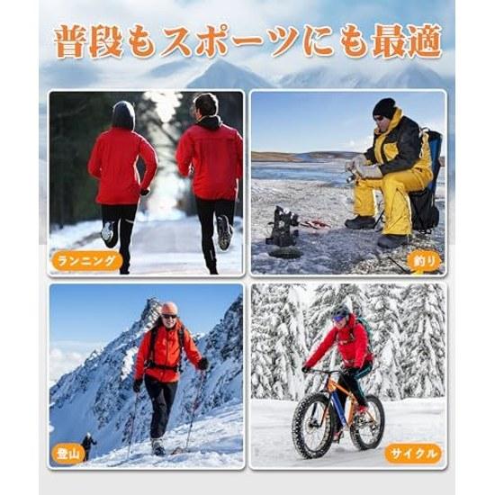 HASOME Socks Mens Winter Merino Wool Warm Sports Thick Pile Moisture-Wicking Heat Retention Compression Sweat-Absorbing Odor-Resistant Durable Hiking