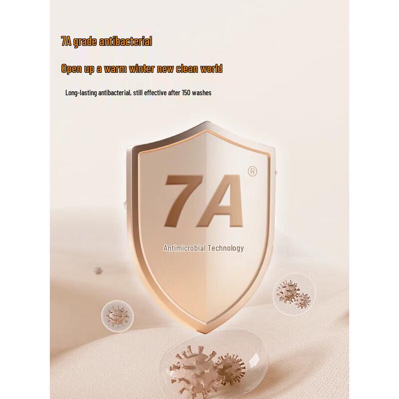 Hengyuanxiang Men's Anti-Bacterial Thermal Underwear Set HYX6003