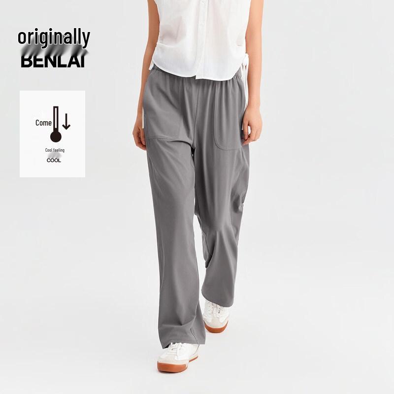BENLAI Women s Cooling Drapey Straight-Leg Casual Sport Pants M