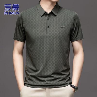 Men's Quick-Dry Business Polo Shirt
