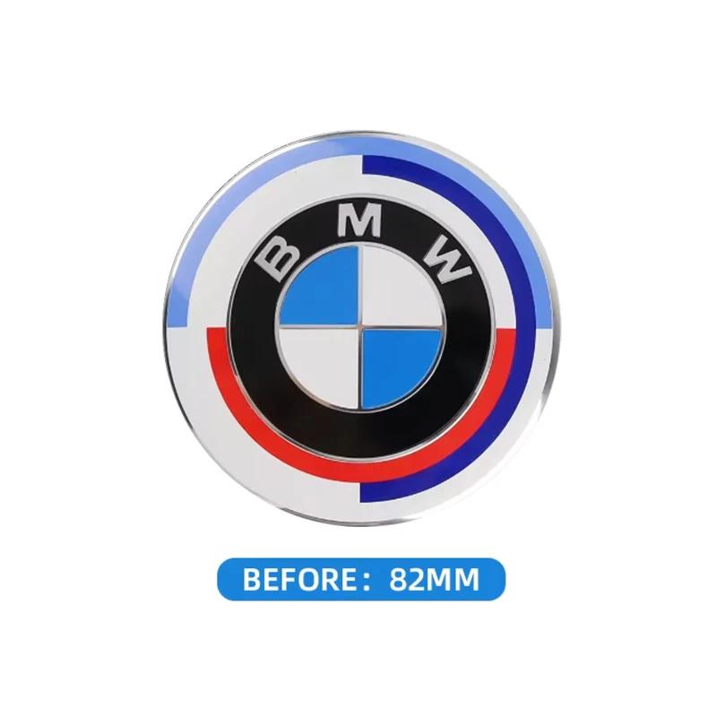 Emblema de Capó 74mm 82mm Logo Frontal de Capó de Coche Insignia de Tapa de Maletero Para BMW E39 E46 E30 E36 G20 E87 E60 E90 Accesorios