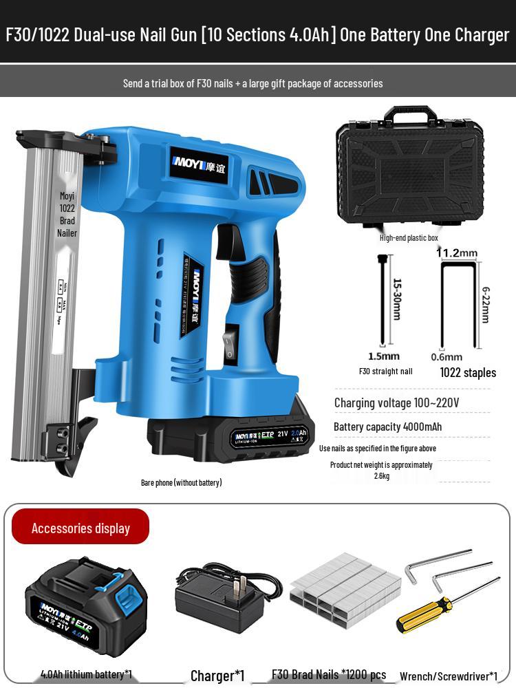 Rechargeable Electric Nail Gun, F30 Brad Nailer & Stapler, with Lithium Battery for Woodworking.
