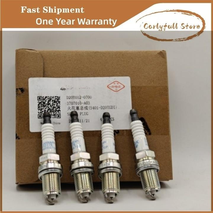

Changan CS95 CS85 CS75 PLUS T UNI-K 2.0T Spark Plugs OE No. D20T012-0700 3707010-A03 D20T0120700
