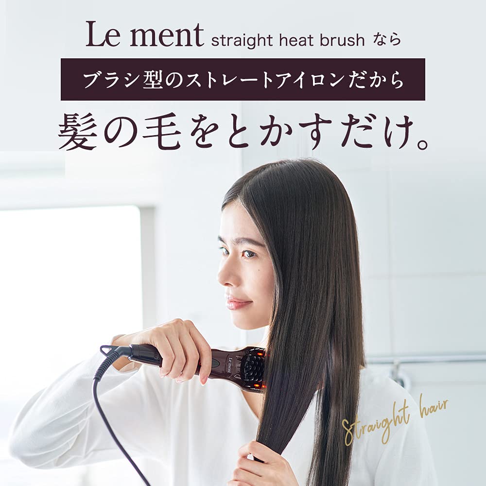 Le ment Straight Heat Brush Brush Hair Iron Straight Iron Negative Ion Far Infrared Ceramic Coating MAX230℃