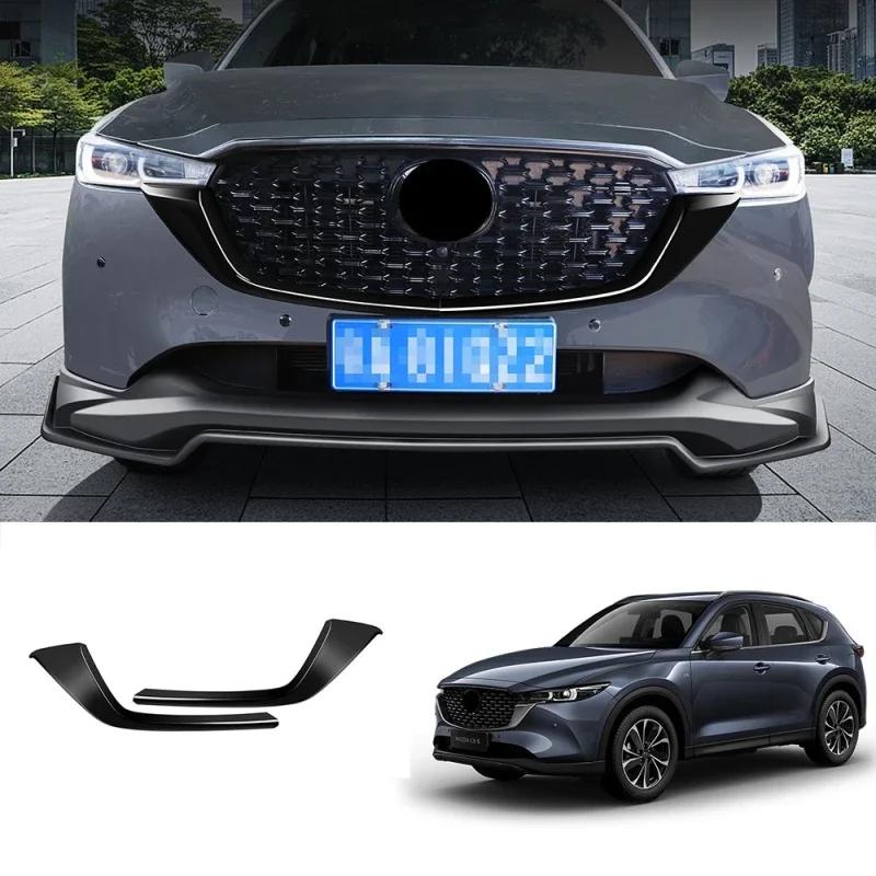 For Mazda CX-5 CX5 ABS Black Front Bumper Grid mesh Grill Grille Hoods Part Car front Body Cover Racing Engine Trim