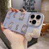 Premium Sense Flash Diamant Schleife Kitty Kat Geeignet für Apple 16pro Handyhülle Iphone15 Silikon 14 Neues Modell