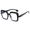 Fashion Large Frame Sunglasses Simple Personality Trendy Men'S And Women'S Sunglasses Square Frame Glasses
