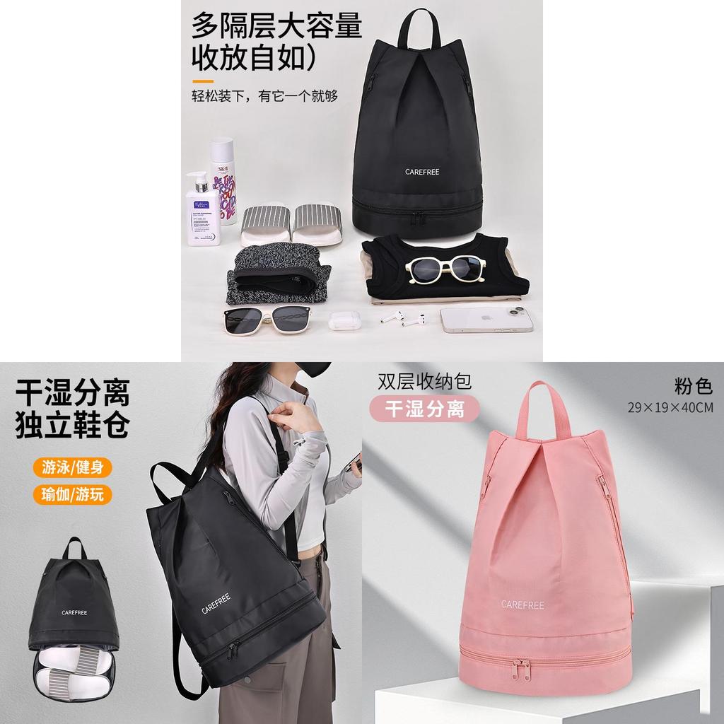 Waterproof Gym Beach Bag With Dry Wet Separation For Travel And Swimming Equipment Women