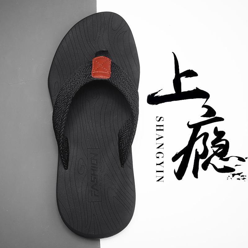 

2022 Men s Korean Style Non-Slip Beach Sandals - Trendy Summer Flip-Flops & Toe-Post Slippers 43 чёрный