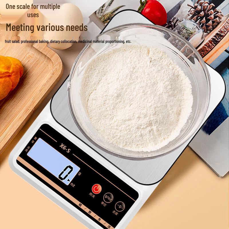Jinmiao X6-S Rechargeable Digital Kitchen Scale