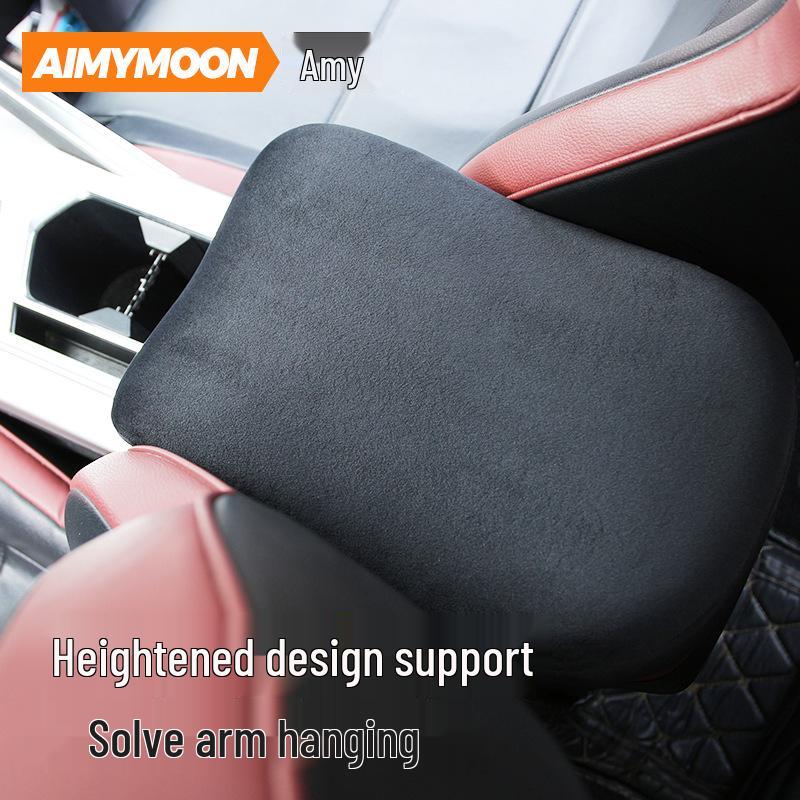 

Memory Foam Car Armrest Pad - Universal Heightening Pad for Comfortable Driving Support 25x10x7cm (Single)