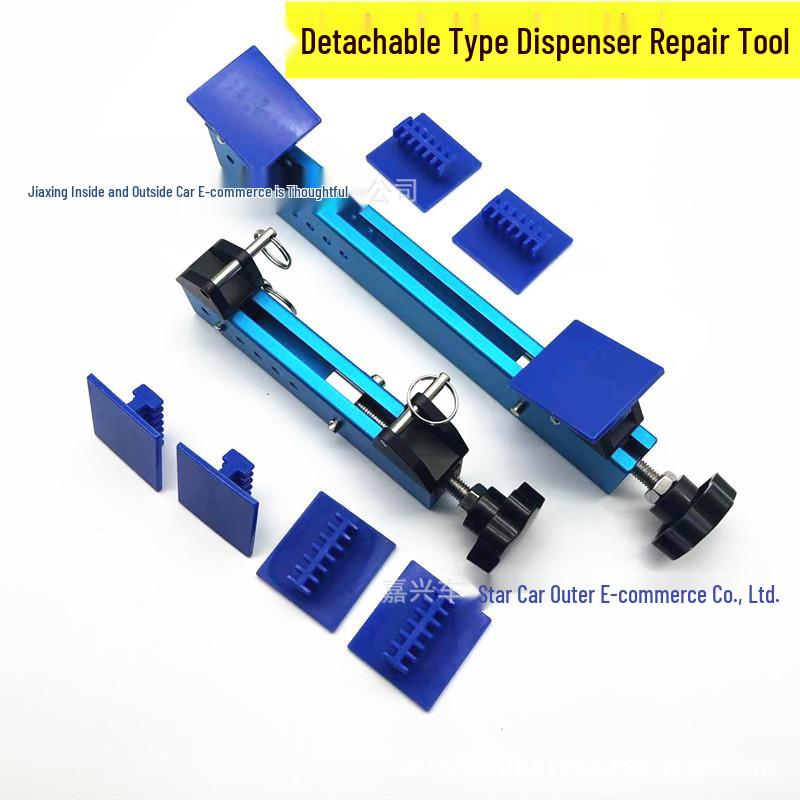

Новый инструмент для ремонта вмятин на автомобиле - Металлический расширитель и опорный лист