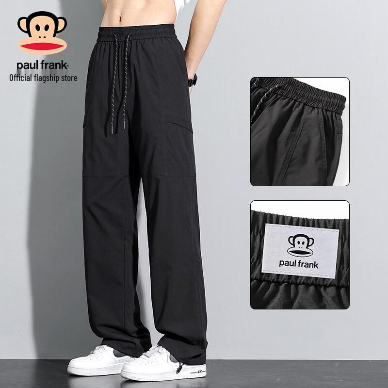 Paul Frank Men's Quick-Dry Straight Leg Cargo Pants