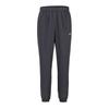 Slazenger Mens Woven Tracksuit Bottoms