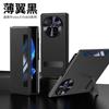 Premium Leather Flip Case Vivo X Fold3 Pro Fold5 With Smart View Window Magnetic Stand Anti-Slip Business Style