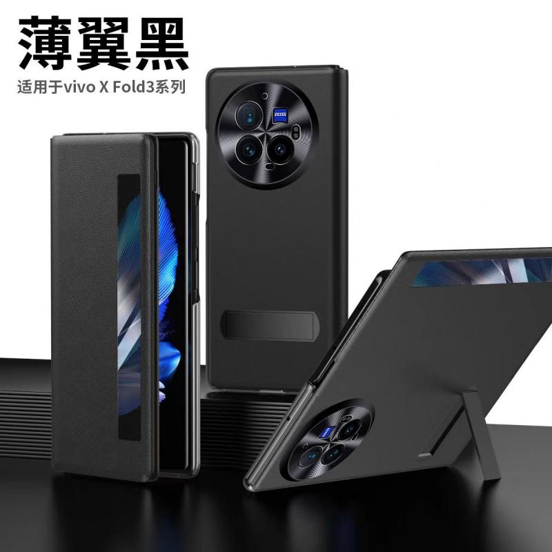 Premium Leather Flip Case Vivo X Fold3 Pro Fold5 With Smart View Window Magnetic Stand Anti-Slip Business Style