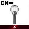 ENHYPEN Light Stick ufficiale Ver.2