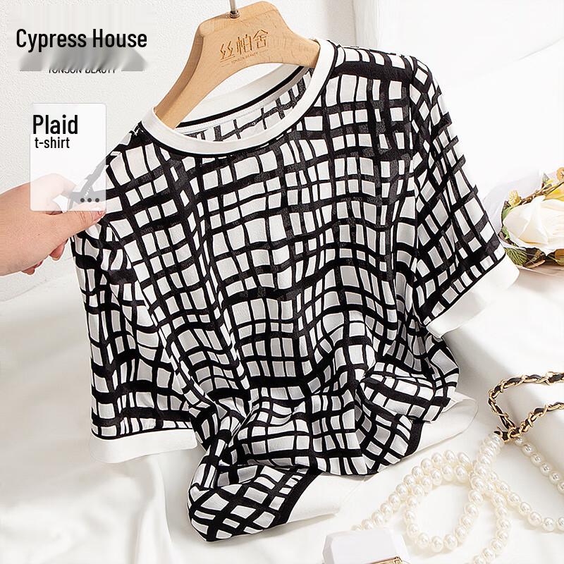 

Женская клетчатая футболка с коротким рукавом Sibaishe S