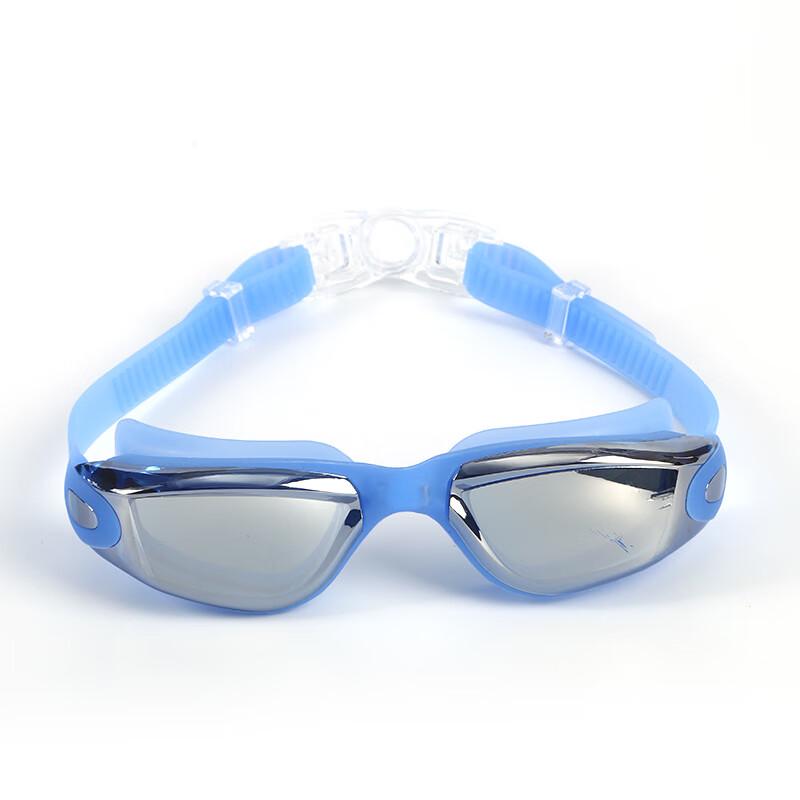 WEZHO Anti-Fog HD Wide-Frame Swimming Goggles