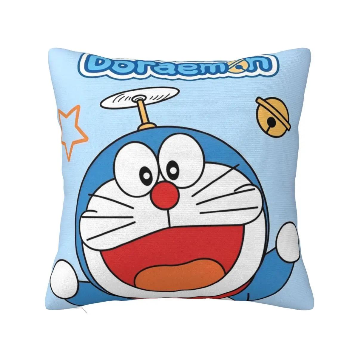 

Soft Kawaii Doraemon Flying Cartoon Pillowcase Cushion Cover Decoration Japanese Anime Throw Pillow Case Cover Home Square 45cm 12x12Inch
