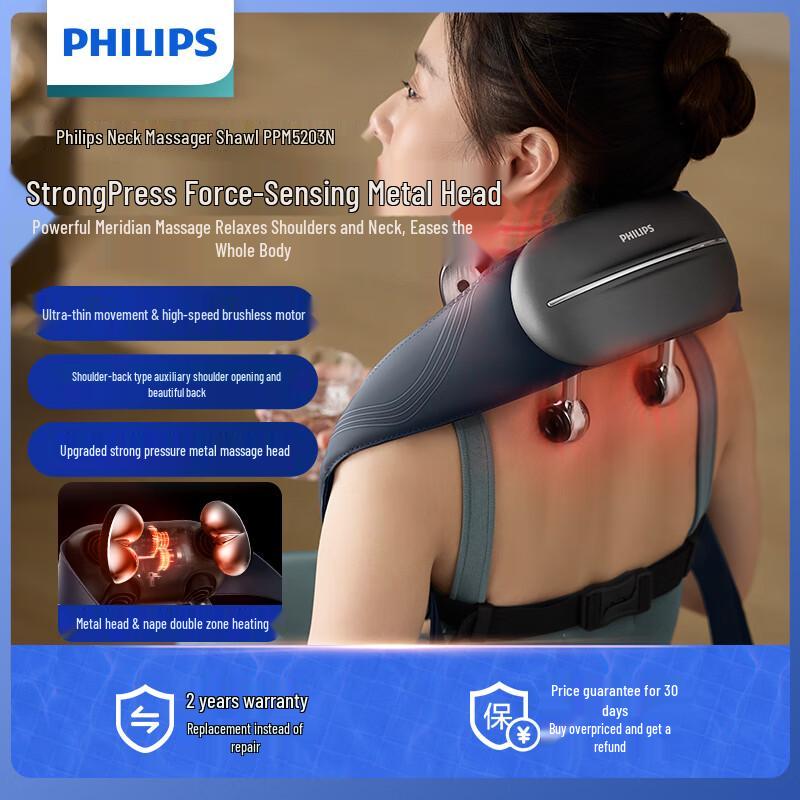 Philips Neck and Shoulder Massager