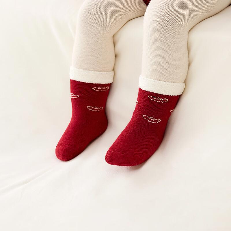 Tongtai Baby Thick Terry Mid-Calf Socks 1-3 Years
