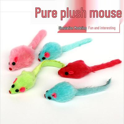 Colorful Feather Plush Mouse Cat Toy with Rattle