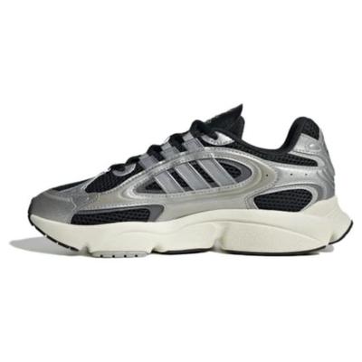 Ozmillen Silver Black Unisex Sneakers IF4012