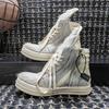 Rricowees Black & Pink Horsehair High-Top Shoes, Large Size, Thick-Soled, Lace-Up, Genuine Leather, European & American Style.