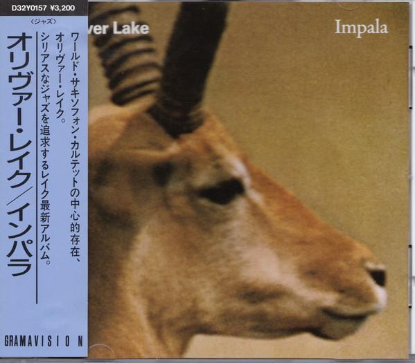 

CD OLIVER LAKE - Impala D32Y0157 Gramavision 1988 Japan ObiJazz Used